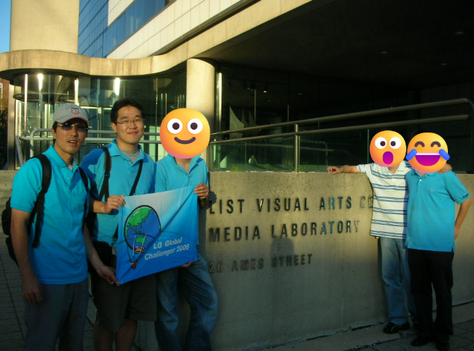 LG 글로벌챌린저 해외 탐방