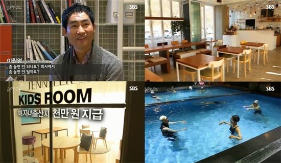 제니퍼소프트