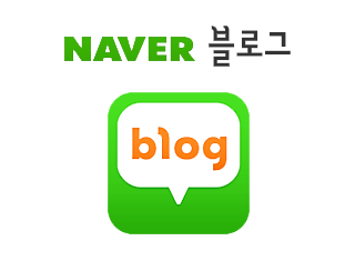 비검색 매체와 유료 검색 매체 비교