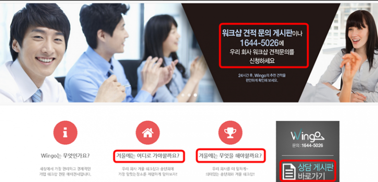 콜투액션 CTA